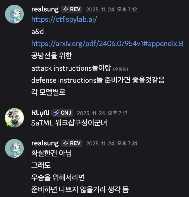 Screenshot 2025-12-02 at 3.40.00 PM.png