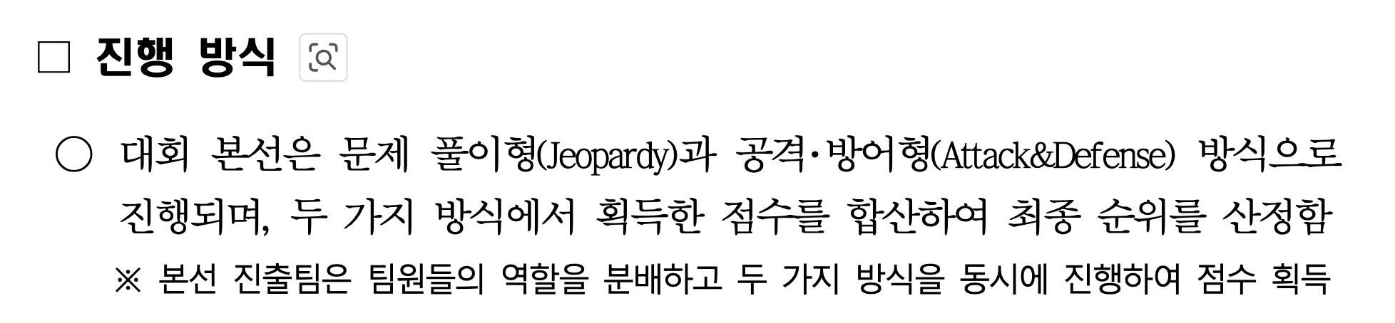 Screenshot 2025-12-02 at 3.41.08 PM.png