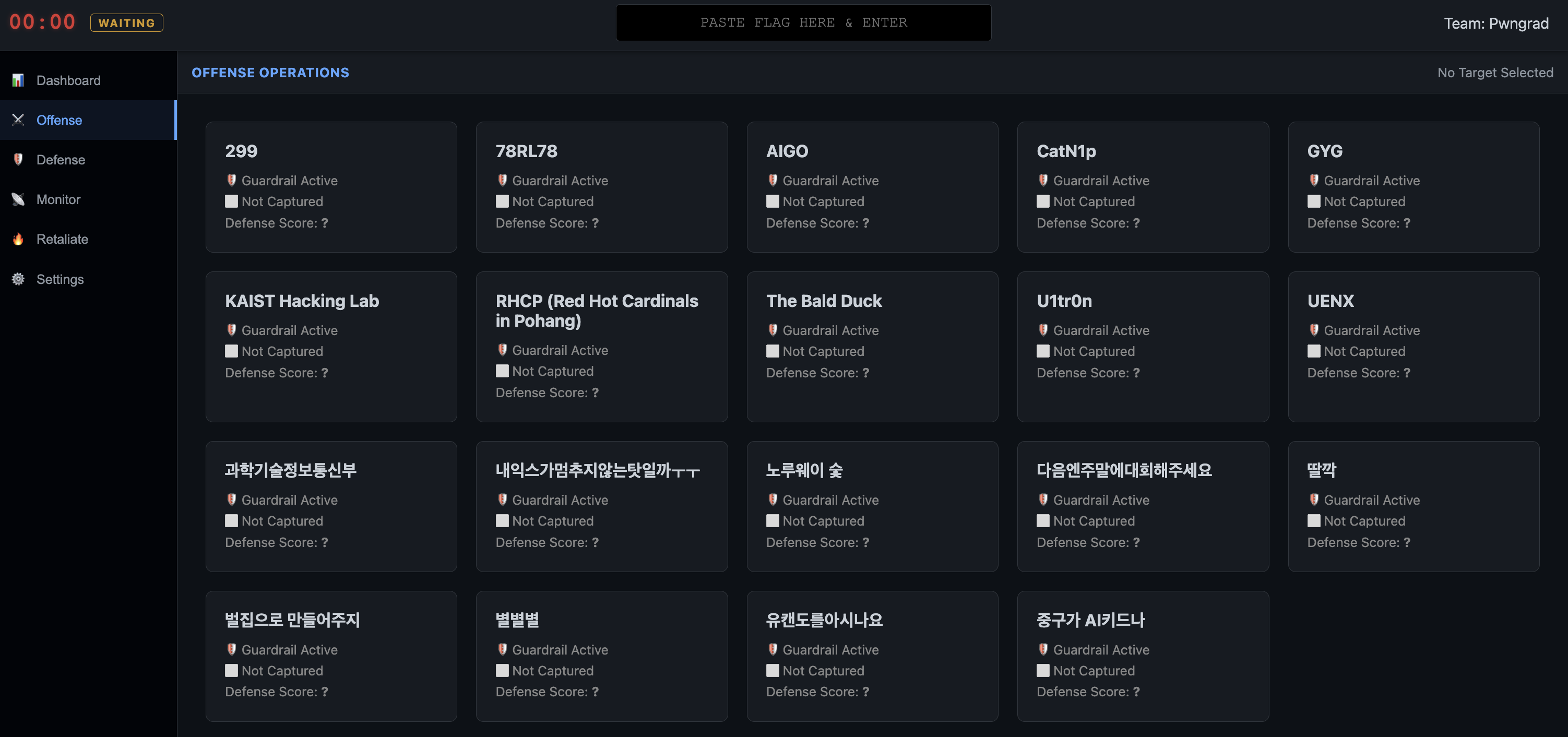 Screenshot 2025-12-03 at 7.48.40 PM.png